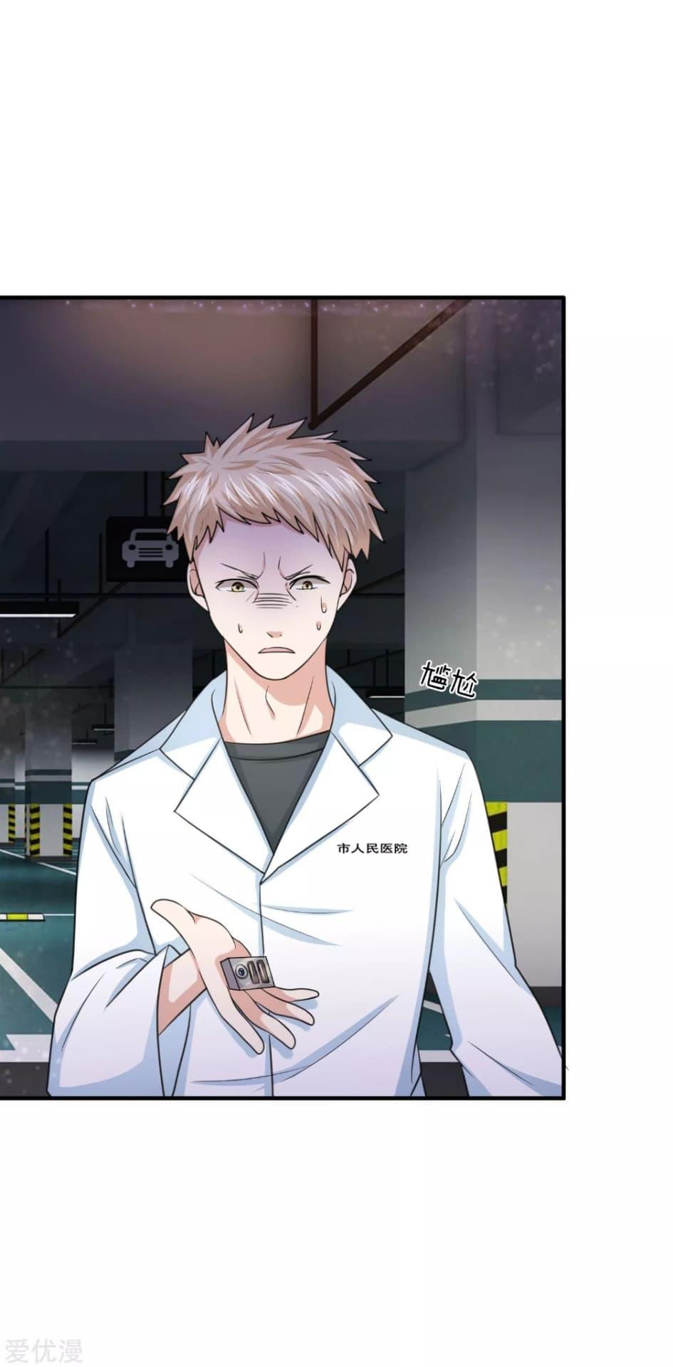 Manga-lc-com อ่านมังงะ อ่านการ์ตูน ออนไลน์ ฟรี The Master of Knife ตอนที่ 1 2 3 4 5 6 7 8 9 10 11 12 13 14 ฟรี ไม่มีโฆษณา Manga-lc - อ่าน มังงะ อ่าน การ์ตูน ออนไลน์ อ่านมังงะ ฟรี