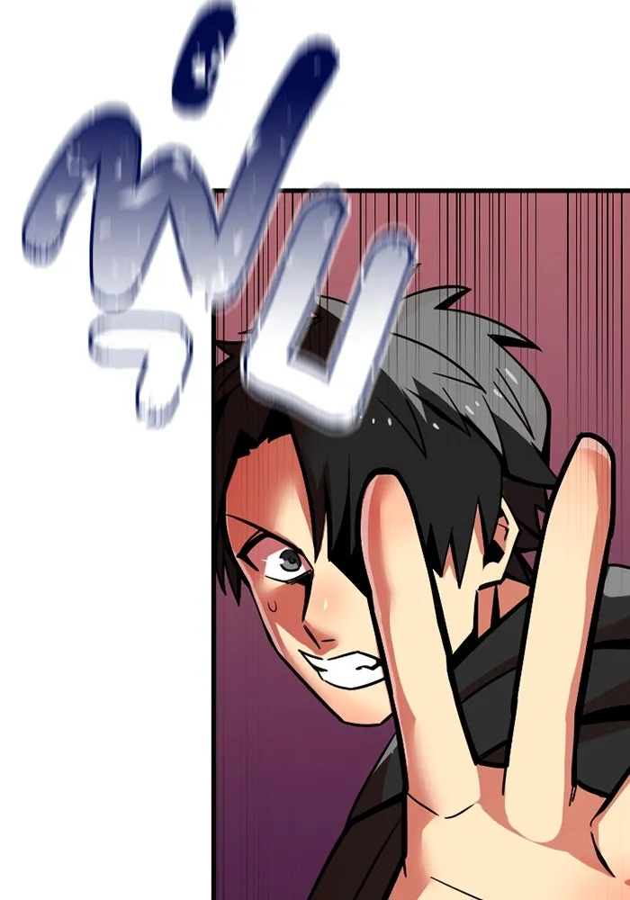 เพลเยอร์เลือดเทวะ ตอนที่ 10 สเตจ  สุสานทหาร ① รูปที่ 49