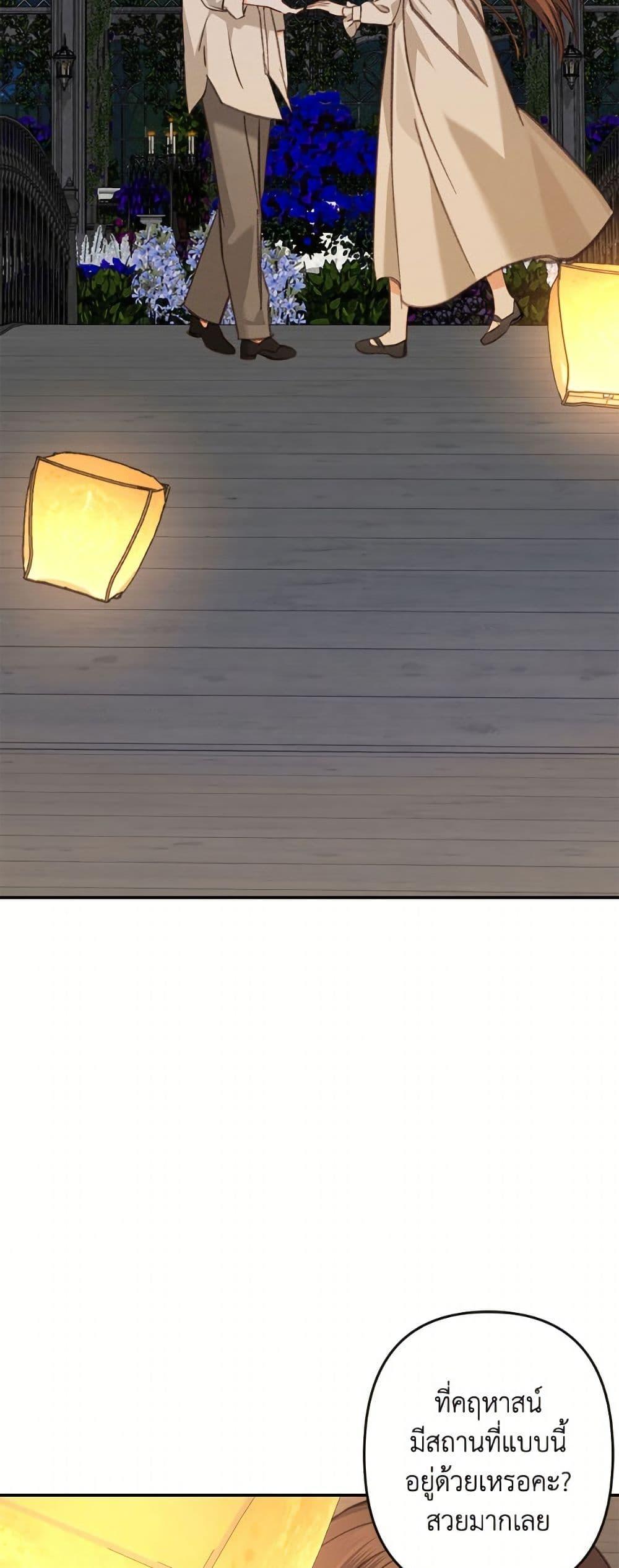 Manga-lc-com อ่านมังงะ อ่านการ์ตูน ออนไลน์ ฟรี How to Survive as a Maid in a Horror Game ตอนที่ 1 2 3 4 5 6 7 8 9 10 11 12 13 14 ฟรี ไม่มีโฆษณา Manga-lc - อ่าน มังงะ อ่าน การ์ตูน ออนไลน์ อ่านมังงะ ฟรี