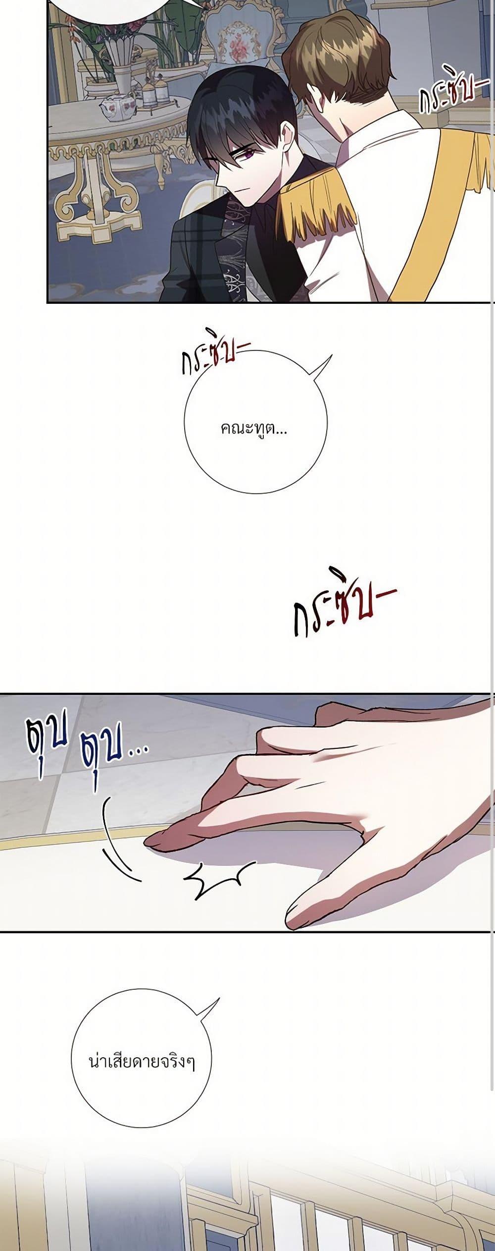 Manga-lc-com อ่านมังงะ อ่านการ์ตูน ออนไลน์ ฟรี Please Don’t Eat Me! ตอนที่ 1 2 3 4 5 6 7 8 9 10 11 12 13 14 ฟรี ไม่มีโฆษณา Manga-lc - อ่าน มังงะ อ่าน การ์ตูน ออนไลน์ อ่านมังงะ ฟรี