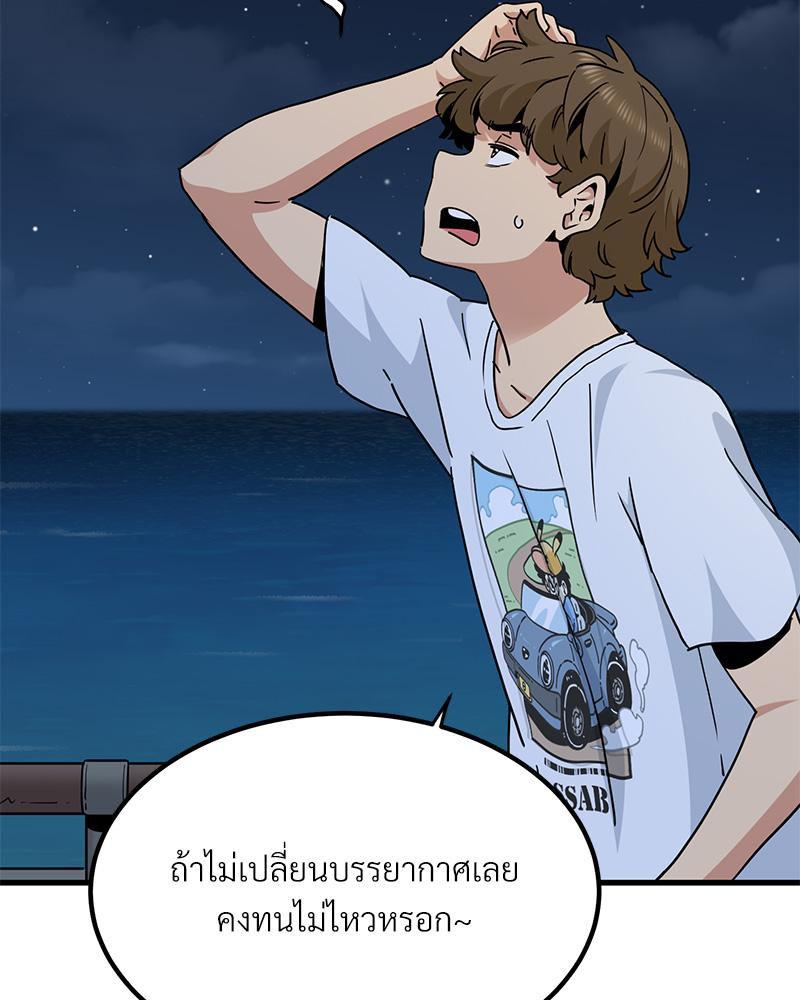 Doujin-Lc- อ่าน โดจิน มังฮวา เกาหลี ญี่ปุ่น จีน แปลไทย A Turning Point Raw ตอนที่ 1 2 3 4 5 6 7 8 9 10 11 12 13 14 ฟรี ไม่มีโฆษณา อ่าน โดจิน Manhwa เกาหลี ญี่ปุ่น จีน เรามีครบ คัดมาให้เน้นๆ โดจิน 18+ รับประกันความฟินโดย  Doujin Lc