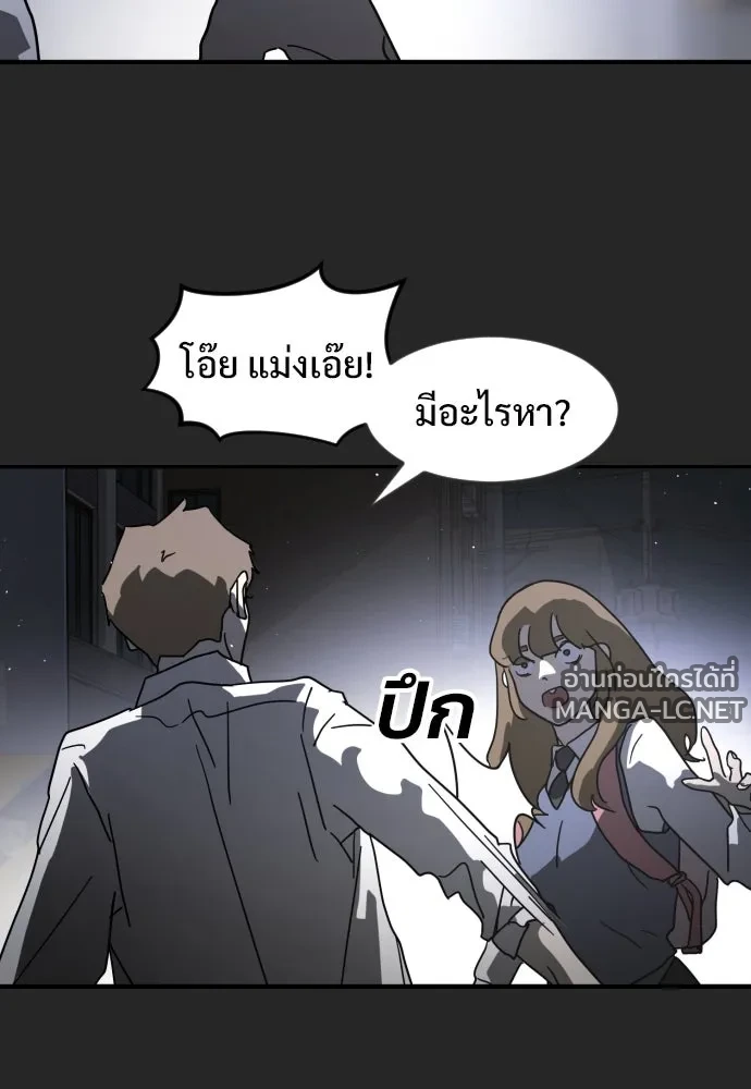 Manga-lc-com อ่านมังงะ อ่านการ์ตูน ออนไลน์ ฟรี วันดีคืนดี โซลก็ ตอนที่ 1 2 3 4 5 6 7 8 9 10 11 12 13 14 ฟรี ไม่มีโฆษณา Manga-lc - อ่าน มังงะ อ่าน การ์ตูน ออนไลน์ อ่านมังงะ ฟรี