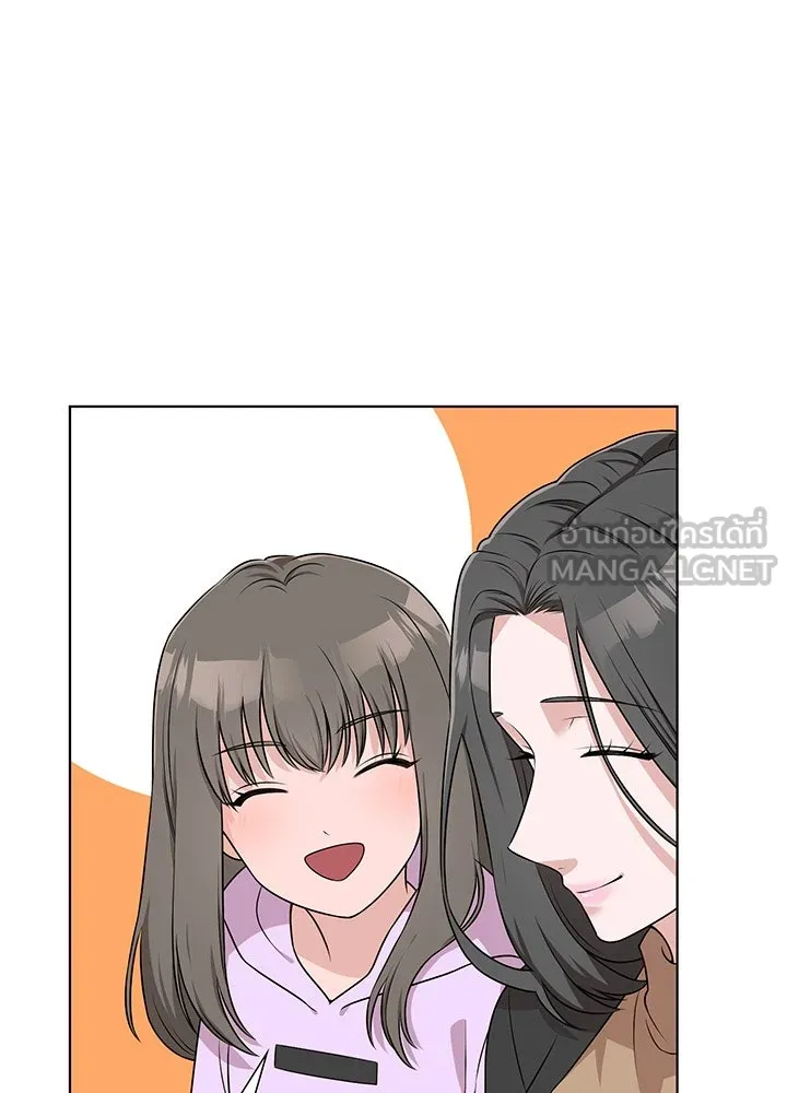 เพลิงแค้นผลาญใจ ตอนที่ 36 รูปที่ 72