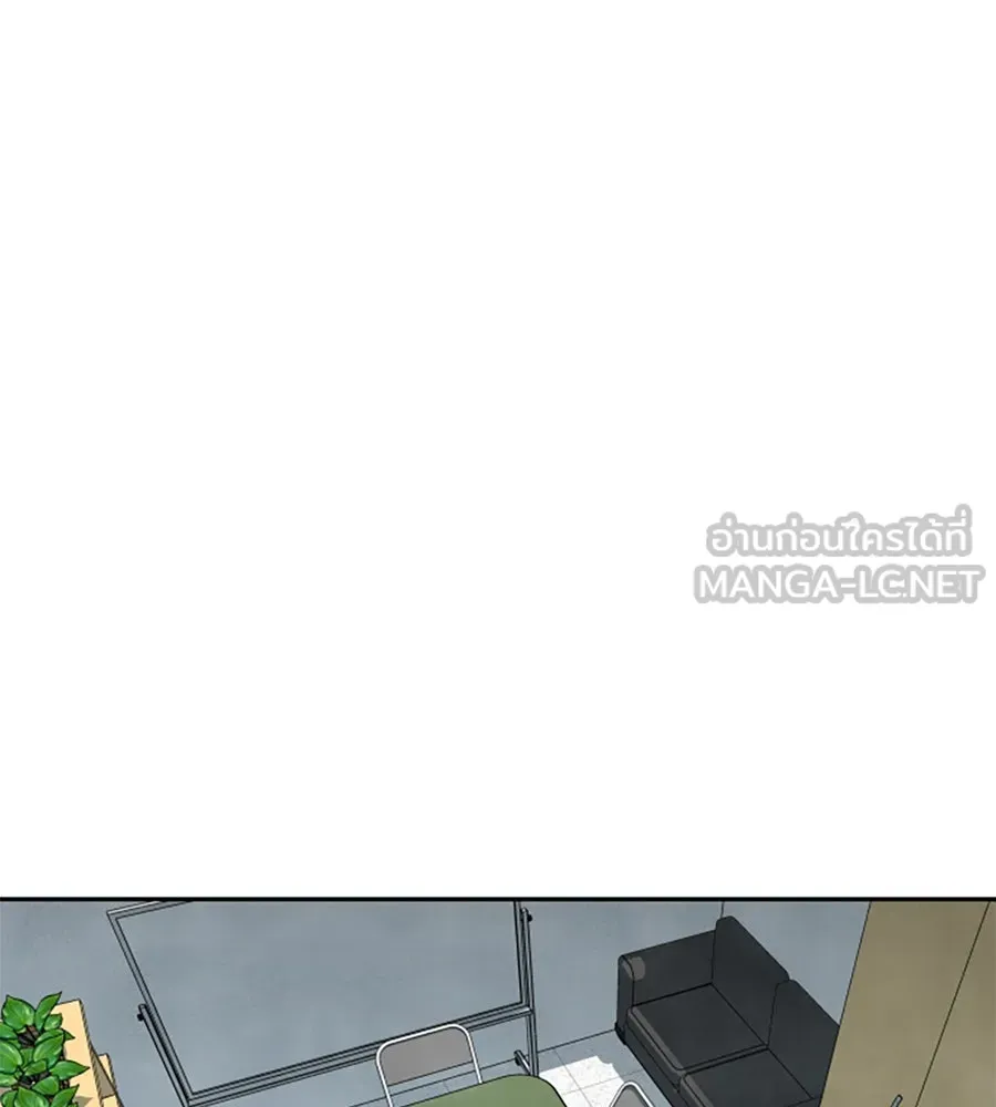 เหตุผลของคนไม่อยากอยู่ ตอนที่ 16 รูปที่ 42