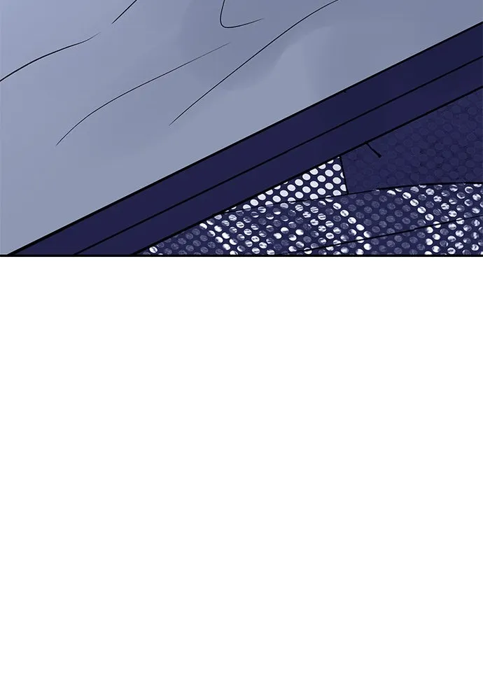 ถ่านไฟเราไม่เก่าเลย ตอนที่ 7 รูปที่ 107