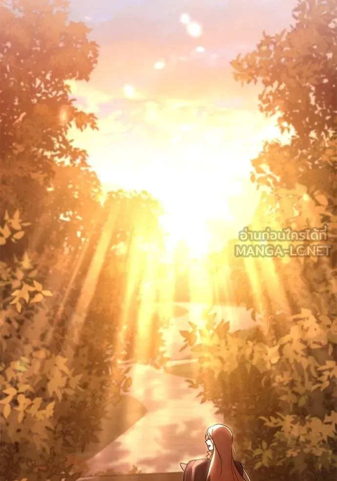 ทางหลุดพ้นของ ตอนที่ 90 รูปที่ 95