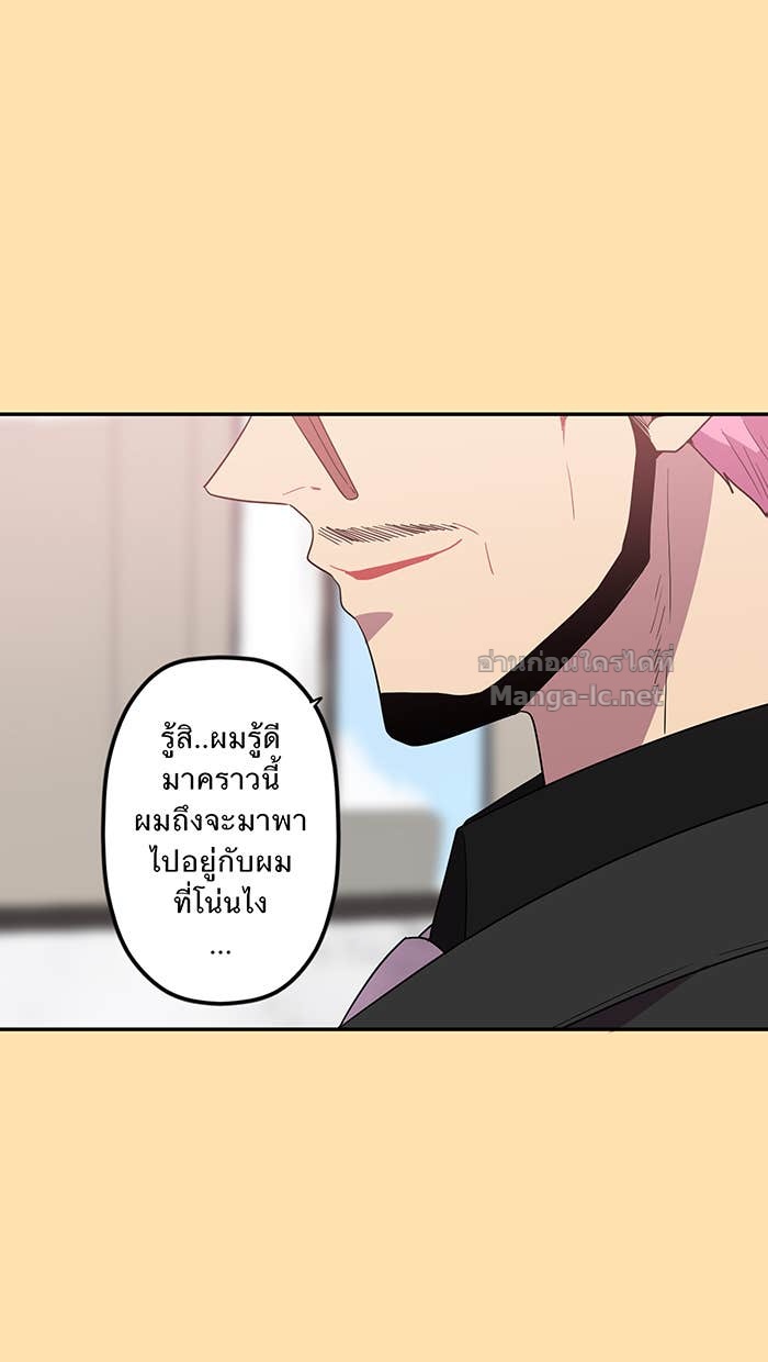 Doujin-Lc- อ่าน โดจิน มังฮวา เกาหลี ญี่ปุ่น จีน แปลไทย Take My Money รักนี้...มีเปย์ ตอนที่ 1 2 3 4 5 6 7 8 9 10 11 12 13 14 ฟรี ไม่มีโฆษณา อ่าน โดจิน Manhwa เกาหลี ญี่ปุ่น จีน เรามีครบ คัดมาให้เน้นๆ โดจิน 18+ รับประกันความฟินโดย Doujin Lc