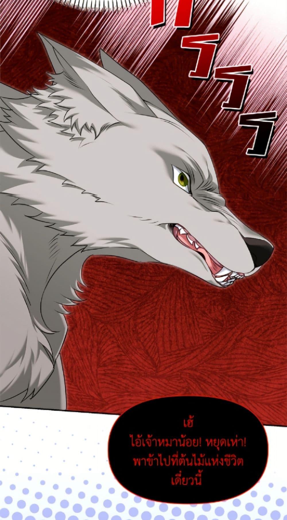 Manga-lc-com อ่านมังงะ อ่านการ์ตูน ออนไลน์ ฟรี I’d Rather Abandon You Than Be Abandoned ตอนที่ 1 2 3 4 5 6 7 8 9 10 11 12 13 14 ฟรี ไม่มีโฆษณา Manga-lc - อ่าน มังงะ อ่าน การ์ตูน ออนไลน์ อ่านมังงะ ฟรี