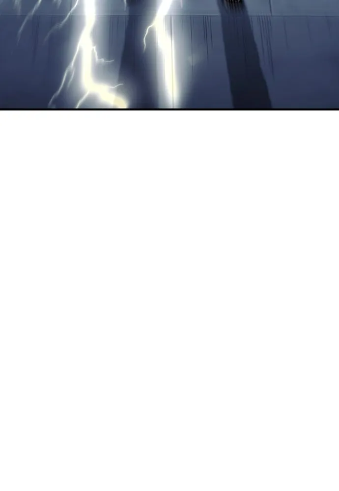 เส้นทางสู่เทพมาร ตอนที่ 81 (จบ ss1) รูปที่ 17