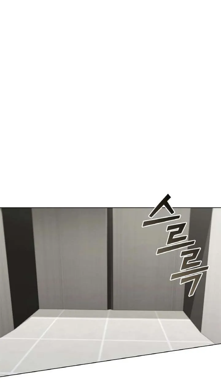 Part-Time Grim Reaper ตอนที่ ตอนที่ 29 รูปที่ 26