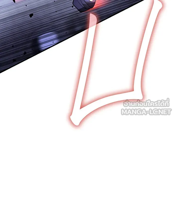 เกิดใหม่พร้อมพลังแห่งราชัน ตอนที่ 90 รูปที่ 114