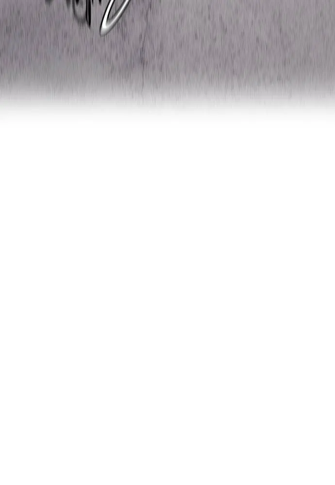 To not die ตอนที่ 2-2 29 รูปที่ 26