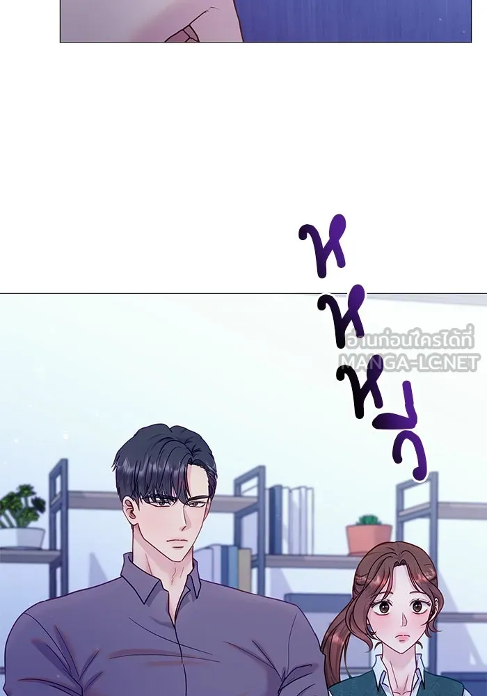 คู่มือคว้าหัวใจนายตัวร้าย ตอนที่ 23 รูปที่ 18