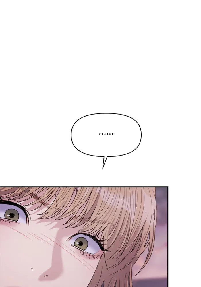 Couple Breaker ตอนที่ 36 รูปที่ 112