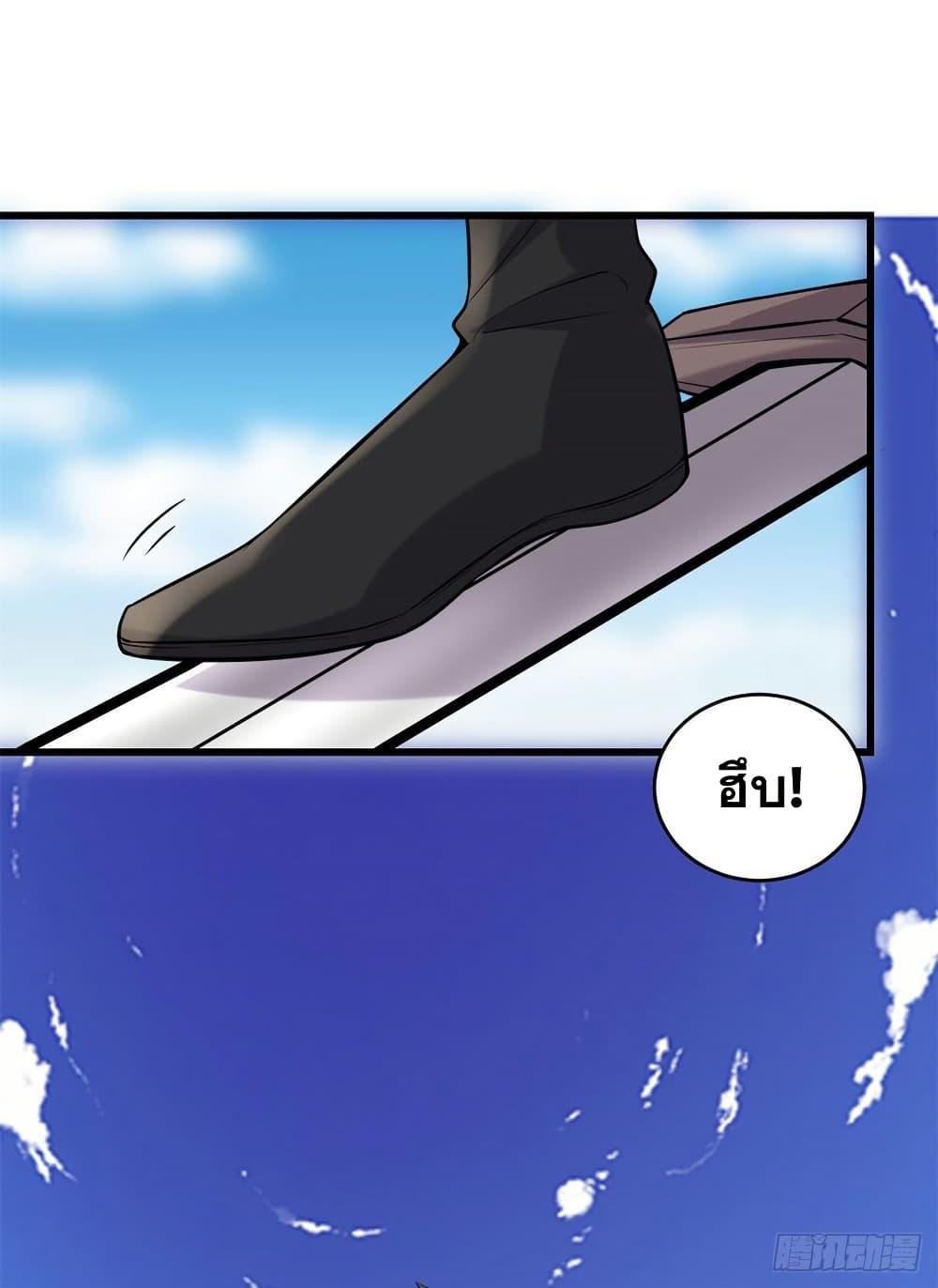 Manga-lc-com อ่านมังงะ อ่านการ์ตูน ออนไลน์ ฟรี God of War System ตอนที่ 1 2 3 4 5 6 7 8 9 10 11 12 13 14 ฟรี ไม่มีโฆษณา Manga-lc - อ่าน มังงะ อ่าน การ์ตูน ออนไลน์ อ่านมังงะ ฟรี