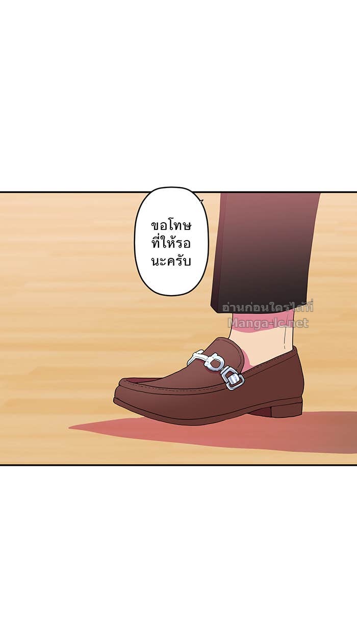 Doujin-Lc- อ่าน โดจิน มังฮวา เกาหลี ญี่ปุ่น จีน แปลไทย Take My Money รักนี้...มีเปย์ ตอนที่ 1 2 3 4 5 6 7 8 9 10 11 12 13 14 ฟรี ไม่มีโฆษณา อ่าน โดจิน Manhwa เกาหลี ญี่ปุ่น จีน เรามีครบ คัดมาให้เน้นๆ โดจิน 18+ รับประกันความฟินโดย Doujin Lc