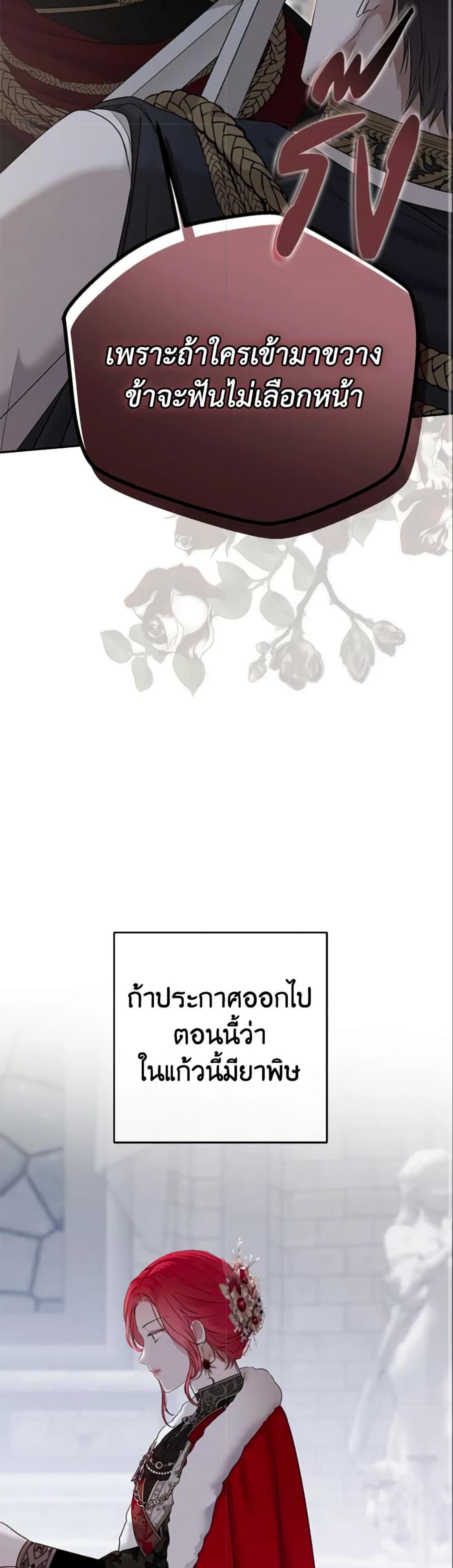 Manga-lc-com อ่านมังงะ อ่านการ์ตูน ออนไลน์ ฟรี I Fell into a Reverse Harem Game! ตอนที่ 1 2 3 4 5 6 7 8 9 10 11 12 13 14 ฟรี ไม่มีโฆษณา Manga-lc - อ่าน มังงะ อ่าน การ์ตูน ออนไลน์ อ่านมังงะ ฟรี