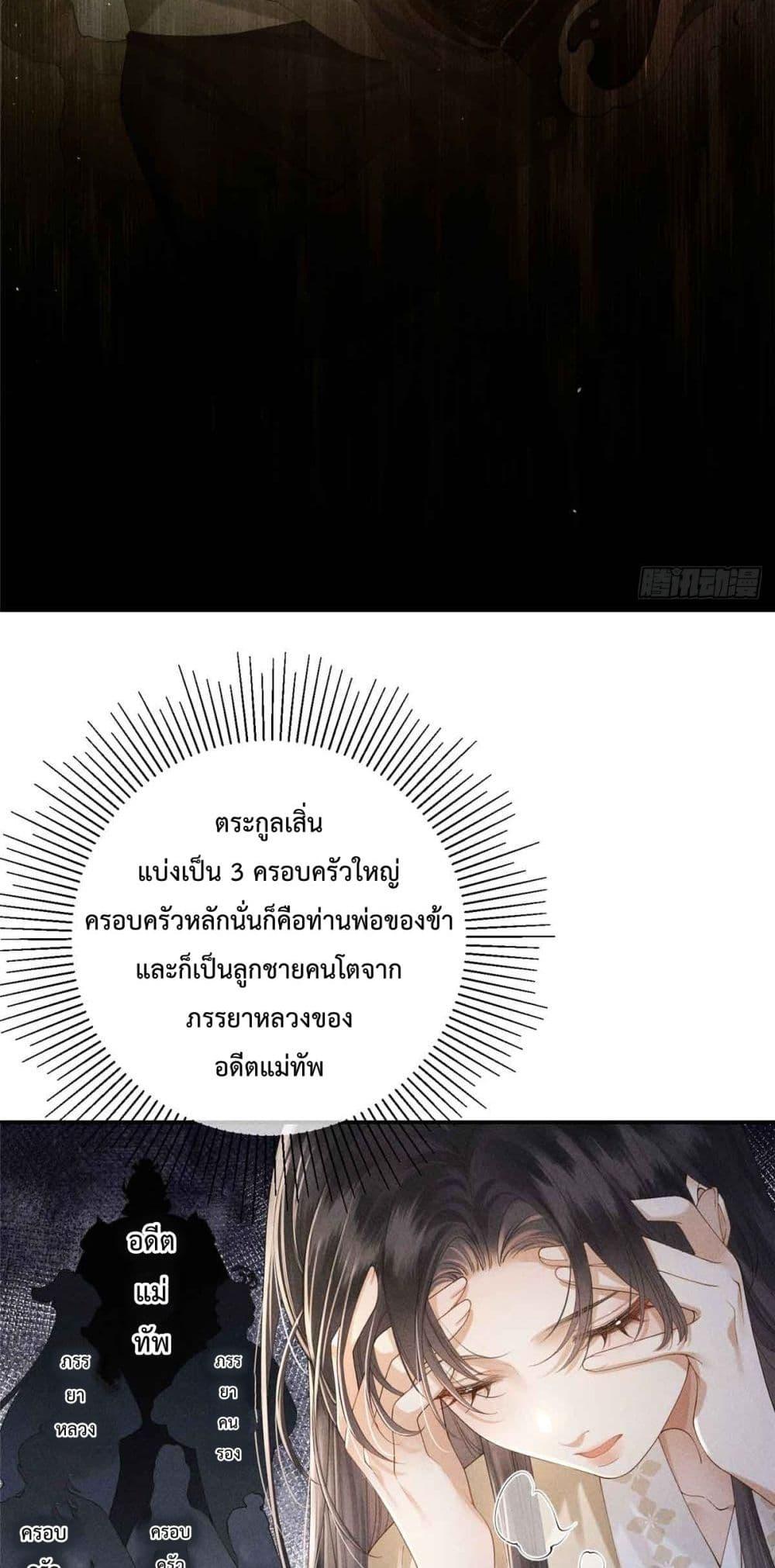 Manga-lc-com อ่านมังงะ อ่านการ์ตูน ออนไลน์ ฟรี RebornasaBru ตอนที่ 1 2 3 4 5 6 7 8 9 10 11 12 13 14 ฟรี ไม่มีโฆษณา Manga-lc - อ่าน มังงะ อ่าน การ์ตูน ออนไลน์ อ่านมังงะ ฟรี