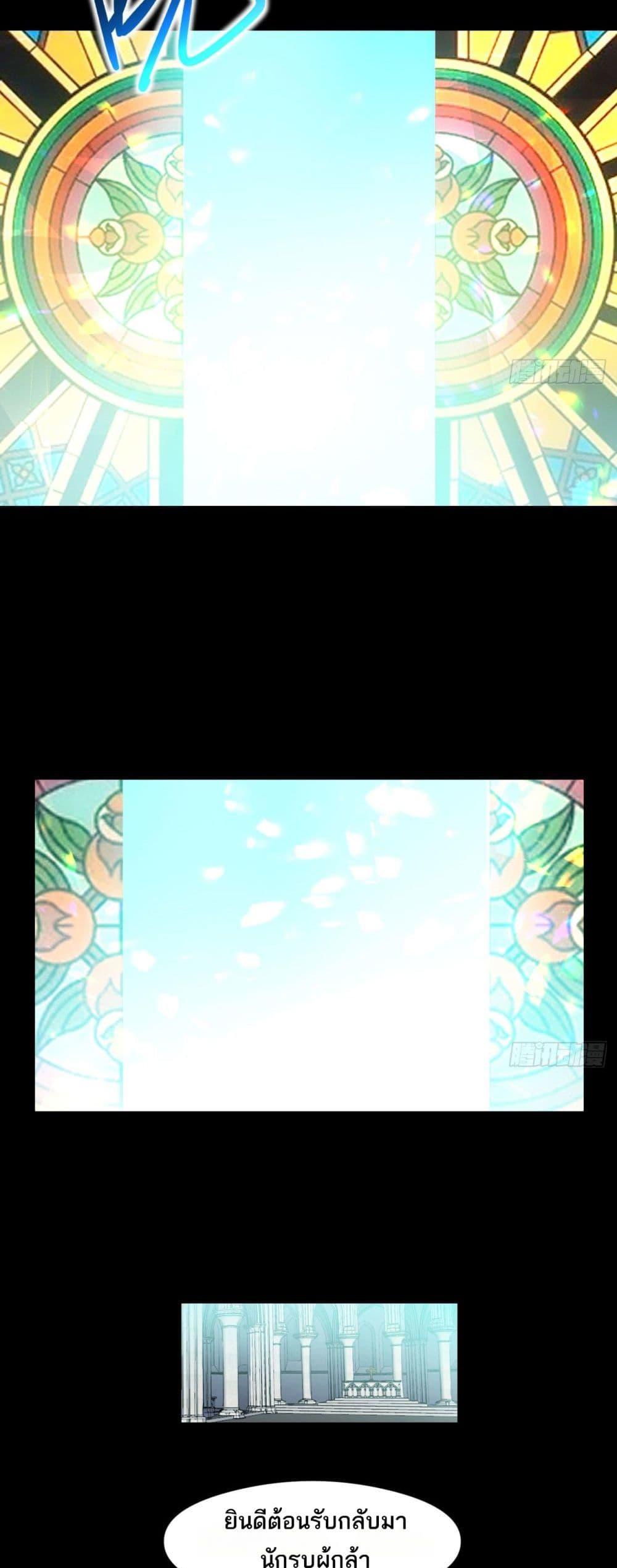 Manga-lc-com อ่านมังงะ อ่านการ์ตูน ออนไลน์ ฟรี The Beta Server For A Thousand Years ตอนที่ 1 2 3 4 5 6 7 8 9 10 11 12 13 14 ฟรี ไม่มีโฆษณา Manga-lc - อ่าน มังงะ อ่าน การ์ตูน ออนไลน์ อ่านมังงะ ฟรี