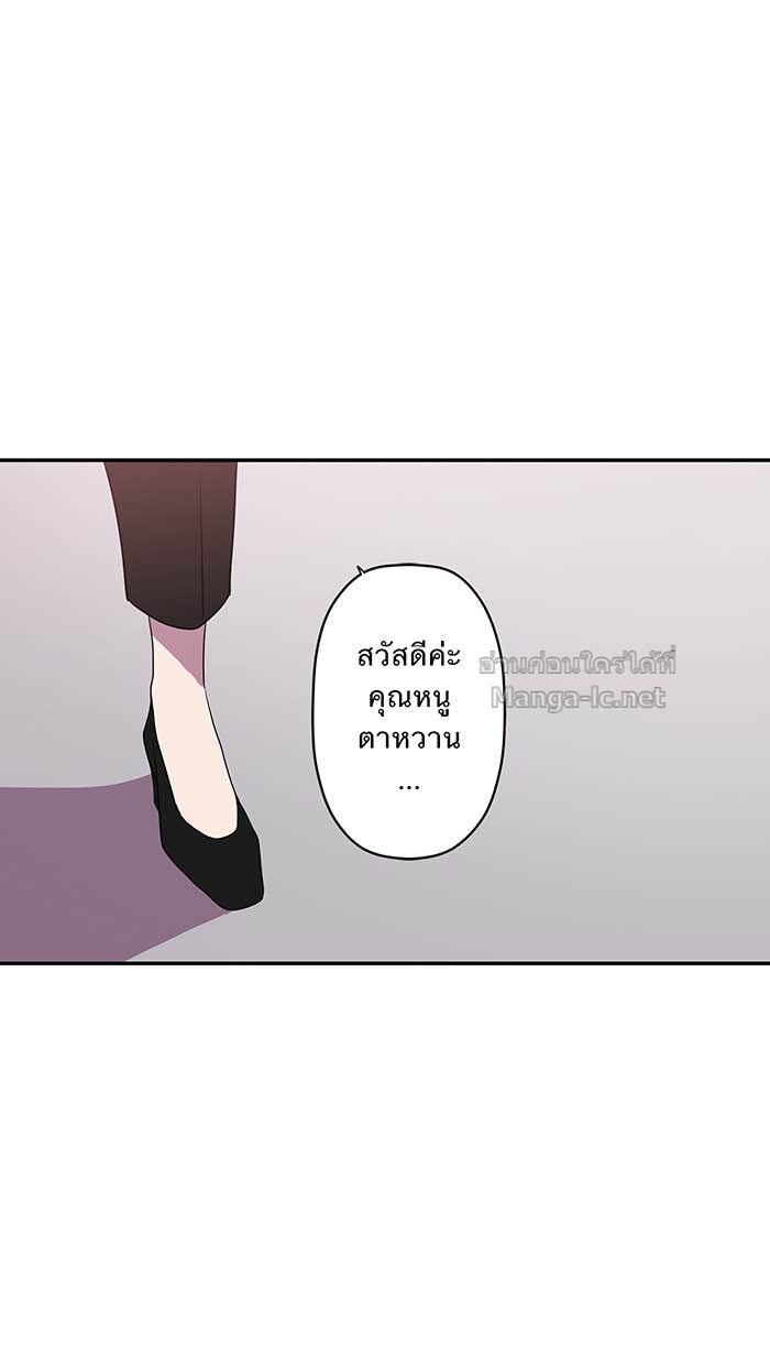 Doujin-Lc- อ่าน โดจิน มังฮวา เกาหลี ญี่ปุ่น จีน แปลไทย Take My Money รักนี้...มีเปย์ ตอนที่ 1 2 3 4 5 6 7 8 9 10 11 12 13 14 ฟรี ไม่มีโฆษณา อ่าน โดจิน Manhwa เกาหลี ญี่ปุ่น จีน เรามีครบ คัดมาให้เน้นๆ โดจิน 18+ รับประกันความฟินโดย Doujin Lc