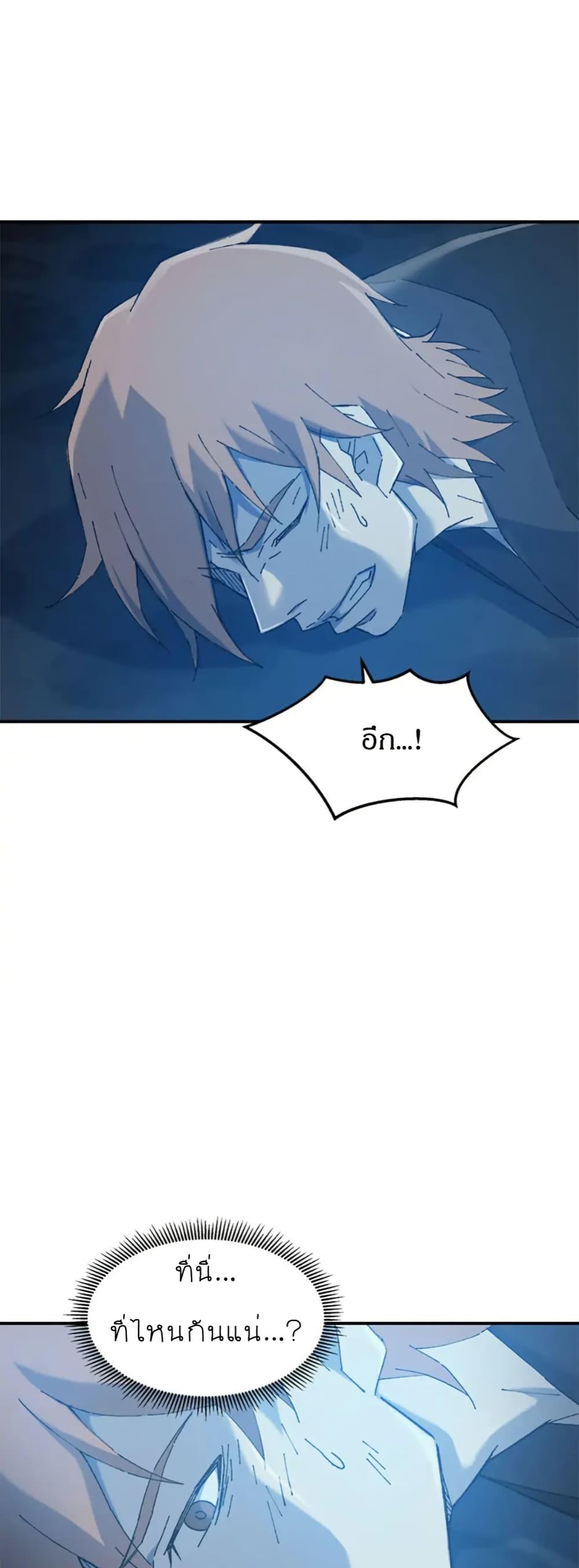 Manga-lc-com อ่านมังงะ อ่านการ์ตูน ออนไลน์ ฟรี Sunyu of the Shadowless ตอนที่ 1 2 3 4 5 6 7 8 9 10 11 12 13 14 ฟรี ไม่มีโฆษณา Manga-lc - อ่าน มังงะ อ่าน การ์ตูน ออนไลน์ อ่านมังงะ ฟรี