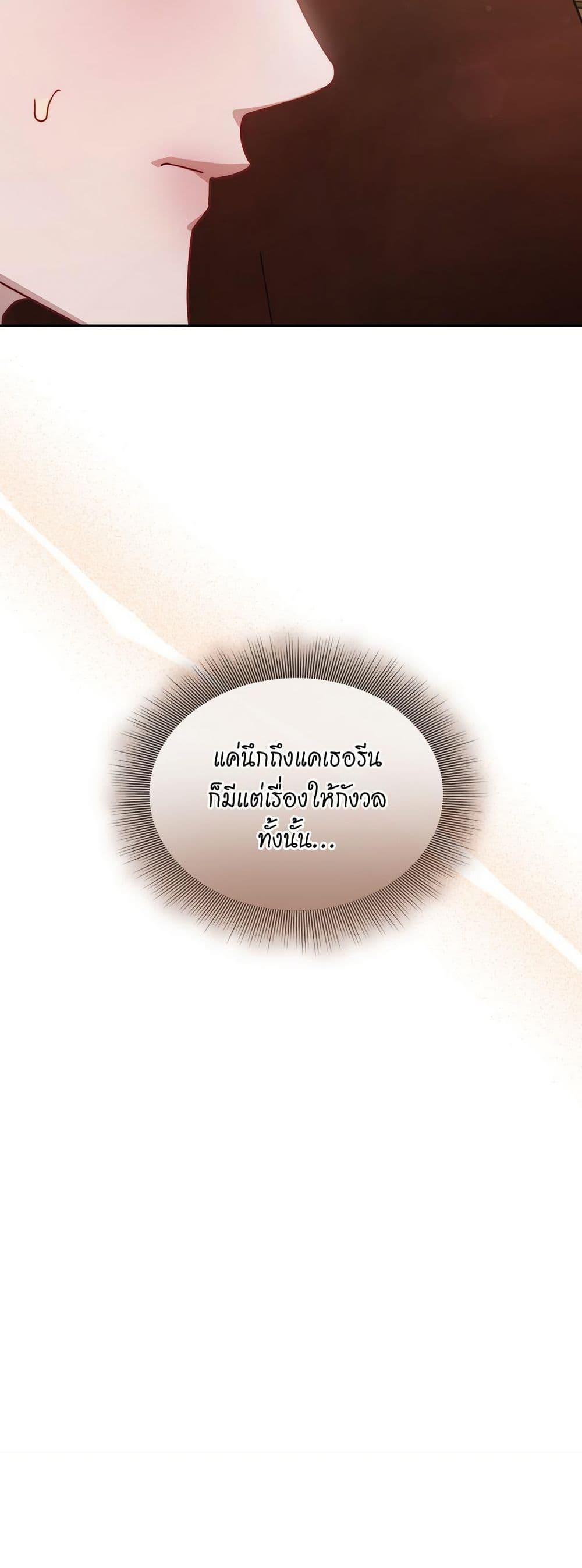 Manga-lc-com อ่านมังงะ อ่านการ์ตูน ออนไลน์ ฟรี Lucia ตอนที่ 1 2 3 4 5 6 7 8 9 10 11 12 13 14 ฟรี ไม่มีโฆษณา Manga-lc - อ่าน มังงะ อ่าน การ์ตูน ออนไลน์ อ่านมังงะ ฟรี