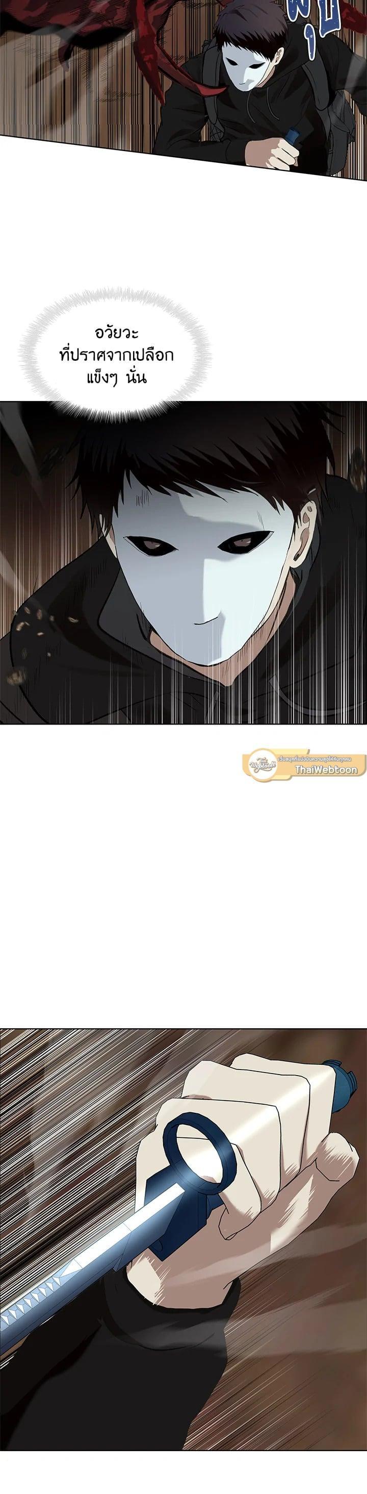 Manga-lc-com อ่านมังงะ อ่านการ์ตูน ออนไลน์ ฟรี Second Life Ranker ตอนที่ 1 2 3 4 5 6 7 8 9 10 11 12 13 14 ฟรี ไม่มีโฆษณา Manga-lc - อ่าน มังงะ อ่าน การ์ตูน ออนไลน์ อ่านมังงะ ฟรี