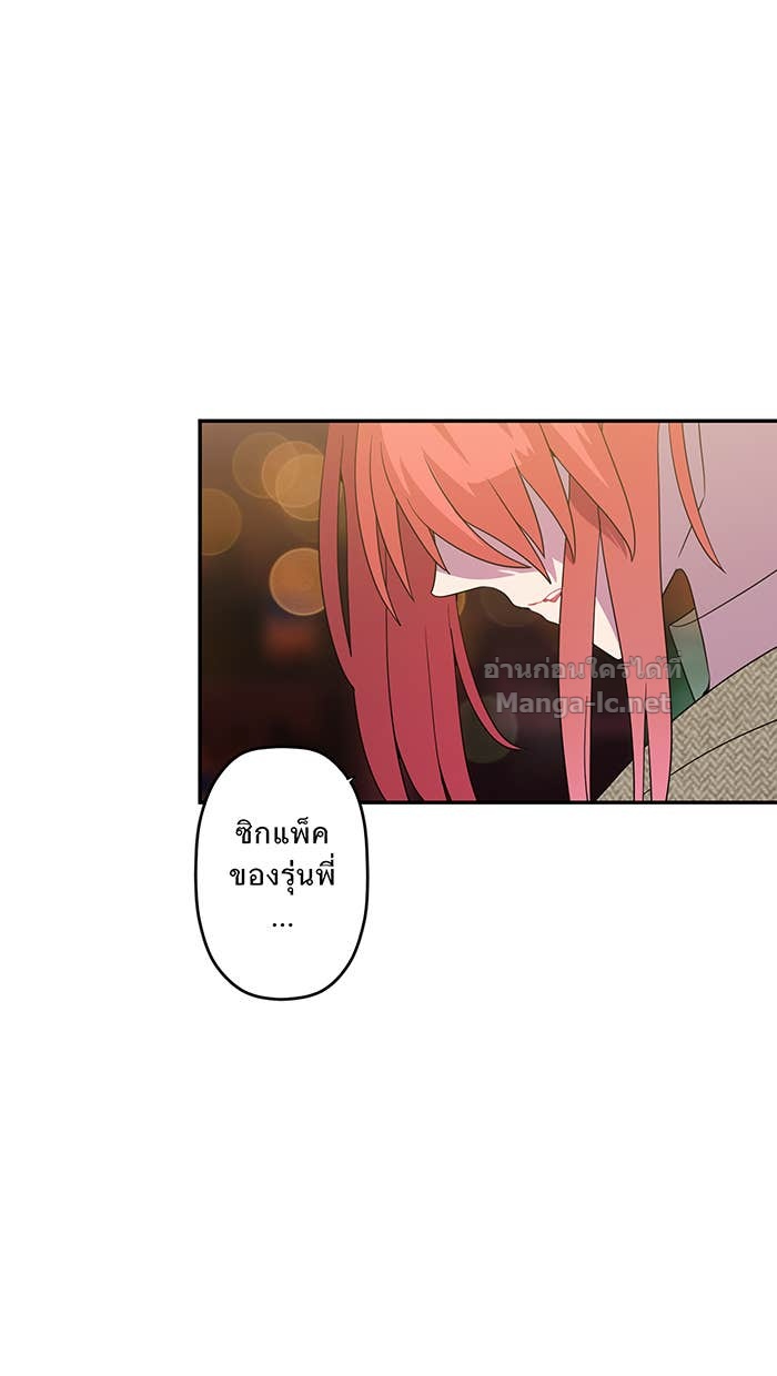 Doujin-Lc- อ่าน โดจิน มังฮวา เกาหลี ญี่ปุ่น จีน แปลไทย Take My Money รักนี้...มีเปย์ ตอนที่ 1 2 3 4 5 6 7 8 9 10 11 12 13 14 ฟรี ไม่มีโฆษณา อ่าน โดจิน Manhwa เกาหลี ญี่ปุ่น จีน เรามีครบ คัดมาให้เน้นๆ โดจิน 18+ รับประกันความฟินโดย Doujin Lc