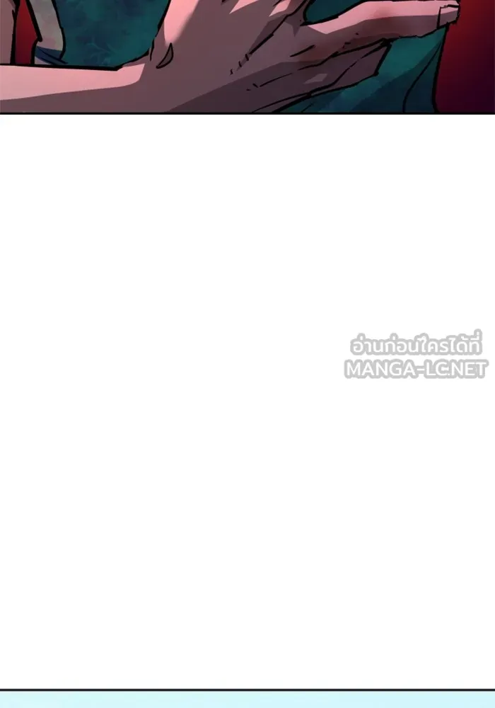 พี่ชายสายบอดี้การ์ด ตอนที่ 198 รูปที่ 45