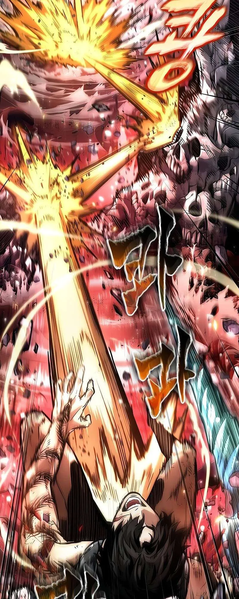 The World After the end โลกหล_งการล_มสลาย ตอนที่ ตอนที่ 160 รูปที่ 55