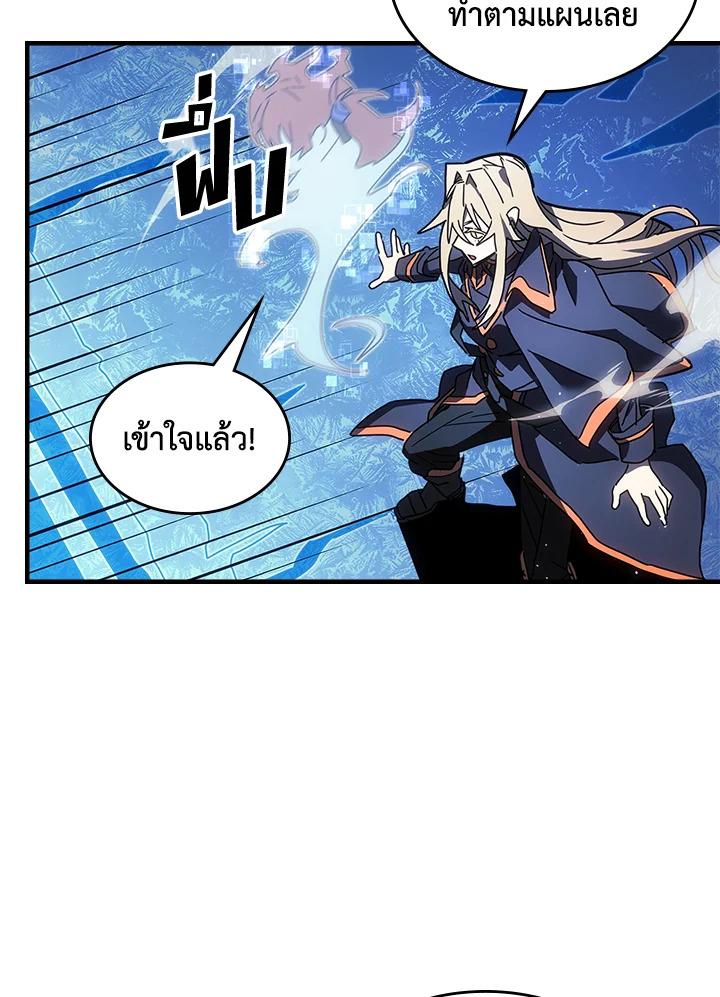 Doujin-Lc- อ่าน โดจิน มังฮวา เกาหลี ญี่ปุ่น จีน แปลไทย A Returner’s Magic Should ตอนที่ 1 2 3 4 5 6 7 8 9 10 11 12 13 14 ฟรี ไม่มีโฆษณา อ่าน โดจิน Manhwa เกาหลี ญี่ปุ่น จีน เรามีครบ คัดมาให้เน้นๆ โดจิน 18+ รับประกันความฟินโดย  Doujin Lc