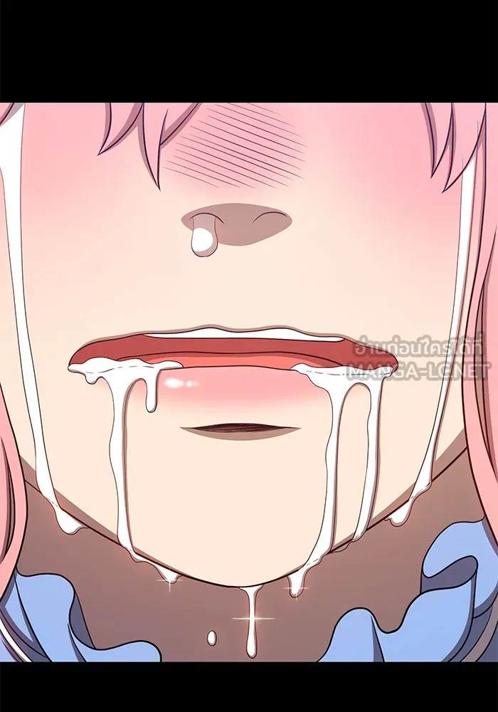 +99 ท่อนไม้พร้อมบวก ตอนที่ 17 รูปที่ 147