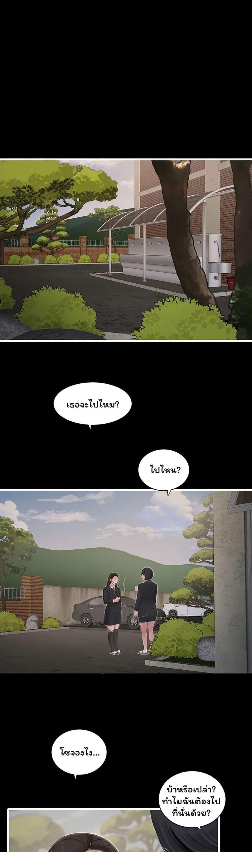 Doujin-Lc- อ่าน โดจิน มังฮวา เกาหลี ญี่ปุ่น จีน แปลไทย The Hole Diary ตอนที่ 1 2 3 4 5 6 7 8 9 10 11 12 13 14 ฟรี ไม่มีโฆษณา อ่าน โดจิน Manhwa เกาหลี ญี่ปุ่น จีน เรามีครบ คัดมาให้เน้นๆ โดจิน 18+ รับประกันความฟินโดย  Doujin Lc
