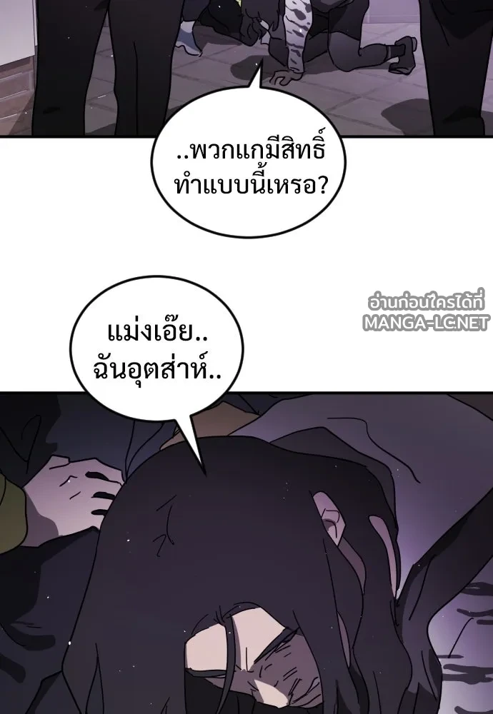 Manga-lc-com อ่านมังงะ อ่านการ์ตูน ออนไลน์ ฟรี วันดีคืนดี โซลก็ ตอนที่ 1 2 3 4 5 6 7 8 9 10 11 12 13 14 ฟรี ไม่มีโฆษณา Manga-lc - อ่าน มังงะ อ่าน การ์ตูน ออนไลน์ อ่านมังงะ ฟรี