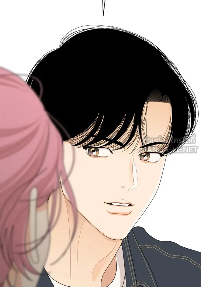 จริง ๆ แล้ว โอบารัมน่ะ… ตอนที่ 81 รูปที่ 81