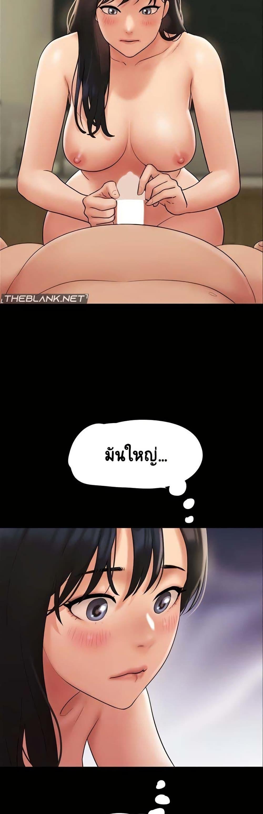 Doujin-Lc- อ่าน โดจิน มังฮวา เกาหลี ญี่ปุ่น จีน แปลไทย Soeun ตอนที่ 1 2 3 4 5 6 7 8 9 10 11 12 13 14 ฟรี ไม่มีโฆษณา อ่าน โดจิน Manhwa เกาหลี ญี่ปุ่น จีน เรามีครบ คัดมาให้เน้นๆ โดจิน 18+ รับประกันความฟินโดย  Doujin Lc