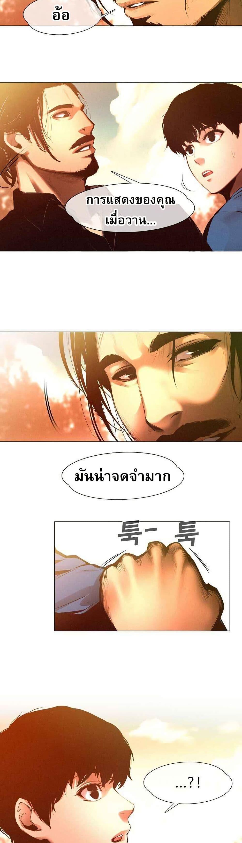 Manga-lc-com อ่านมังงะ อ่านการ์ตูน ออนไลน์ ฟรี Movies Are Real ตอนที่ 1 2 3 4 5 6 7 8 9 10 11 12 13 14 ฟรี ไม่มีโฆษณา Manga-lc - อ่าน มังงะ อ่าน การ์ตูน ออนไลน์ อ่านมังงะ ฟรี