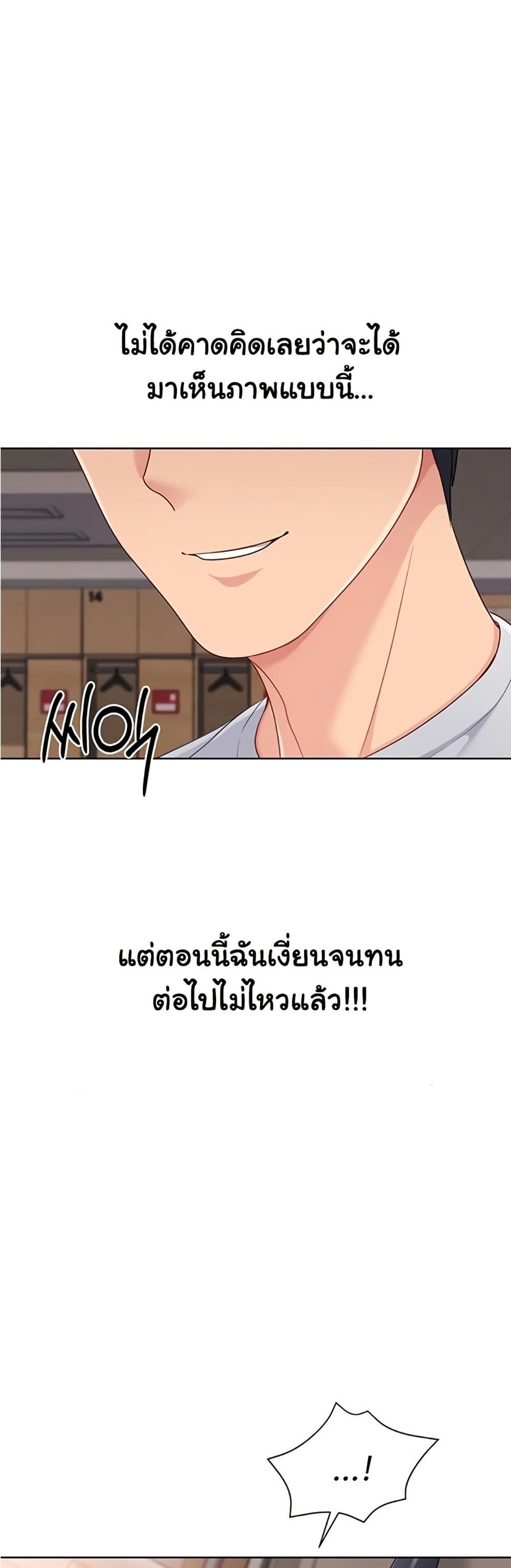 Doujin-Lc- อ่าน โดจิน มังฮวา เกาหลี ญี่ปุ่น จีน แปลไทย Set It! ตอนที่ 1 2 3 4 5 6 7 8 9 10 11 12 13 14 ฟรี ไม่มีโฆษณา อ่าน โดจิน Manhwa เกาหลี ญี่ปุ่น จีน เรามีครบ คัดมาให้เน้นๆ โดจิน 18+ รับประกันความฟินโดย  Doujin Lc
