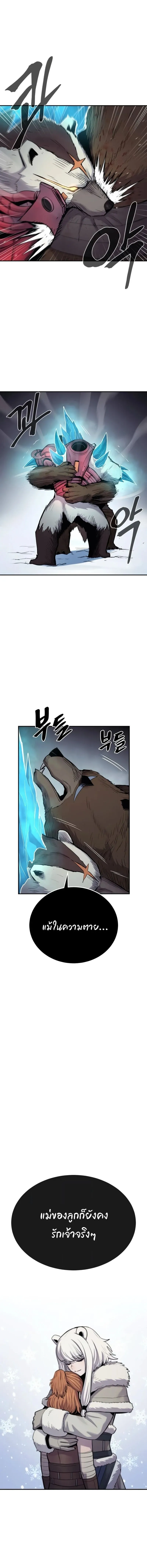 Manga-lc-com อ่านมังงะ อ่านการ์ตูน ออนไลน์ ฟรี Wailing Perversion ตอนที่ 1 2 3 4 5 6 7 8 9 10 11 12 13 14 ฟรี ไม่มีโฆษณา Manga-lc - อ่าน มังงะ อ่าน การ์ตูน ออนไลน์ อ่านมังงะ ฟรี