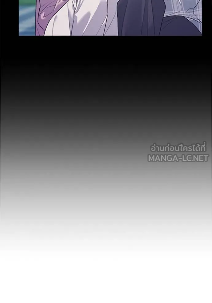 couple breaker ตอนที่ 76 รูปที่ 18