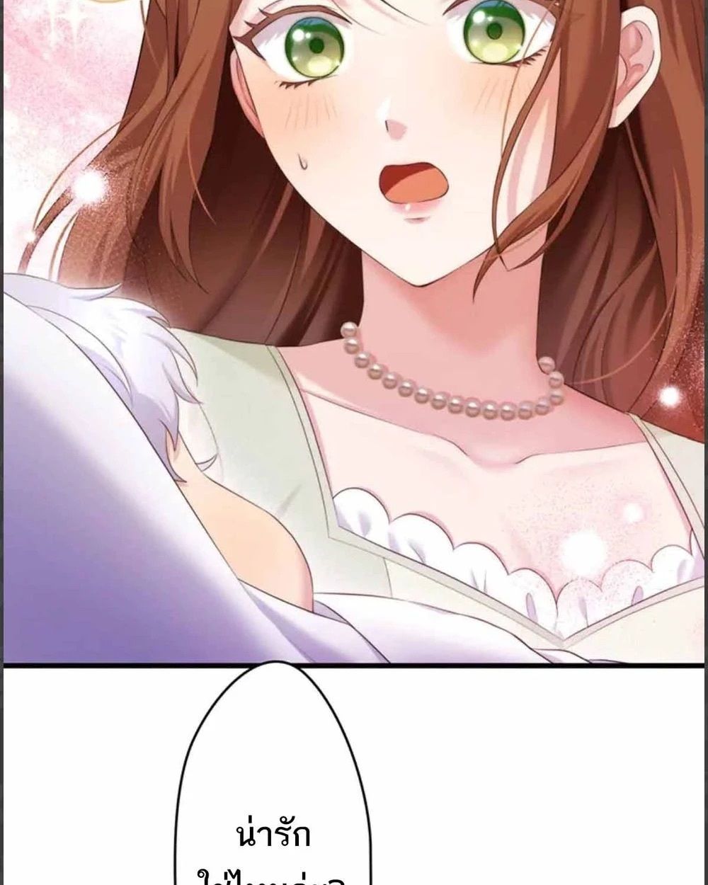 Manga-lc-com อ่านมังงะ อ่านการ์ตูน ออนไลน์ ฟรี The Legendary Assassin Reincarnated as the Beloved Youngest Daughter of a Royal Family ตอนที่ 1 2 3 4 5 6 7 8 9 10 11 12 13 14 ฟรี ไม่มีโฆษณา Manga-lc - อ่าน มังงะ อ่าน การ์ตูน ออนไลน์ อ่านมังงะ ฟรี