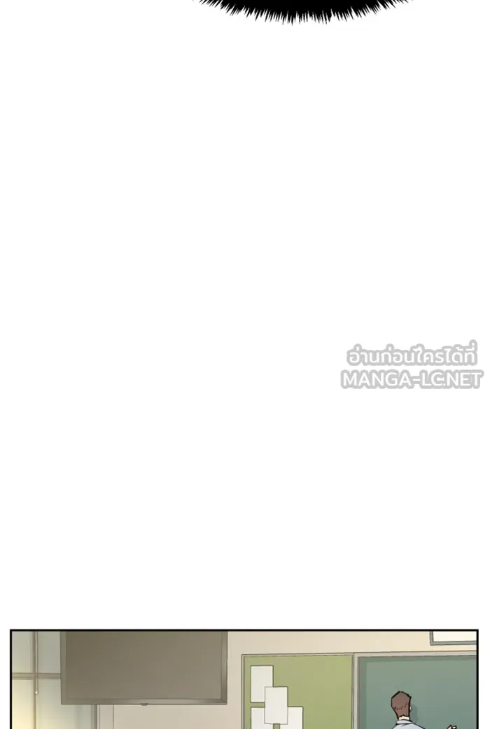 พี่ชายสายบอดี้การ์ด ตอนที่ 13 รูปที่ 51