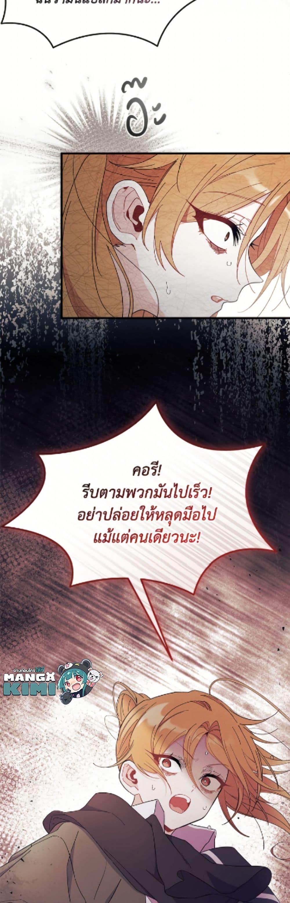 Doujin-Lc- อ่าน โดจิน มังฮวา เกาหลี ญี่ปุ่น จีน แปลไทย 92 ตอนที่ 1 2 3 4 5 6 7 8 9 10 11 12 13 14 ฟรี ไม่มีโฆษณา อ่าน โดจิน Manhwa เกาหลี ญี่ปุ่น จีน เรามีครบ คัดมาให้เน้นๆ โดจิน 18+ รับประกันความฟินโดย  Doujin Lc