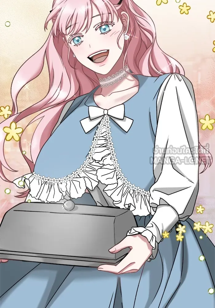 ครอบครัวพรรค์นั้น ฉันไม่มีวันกลับไป ตอนที่ 6 รูปที่ 69