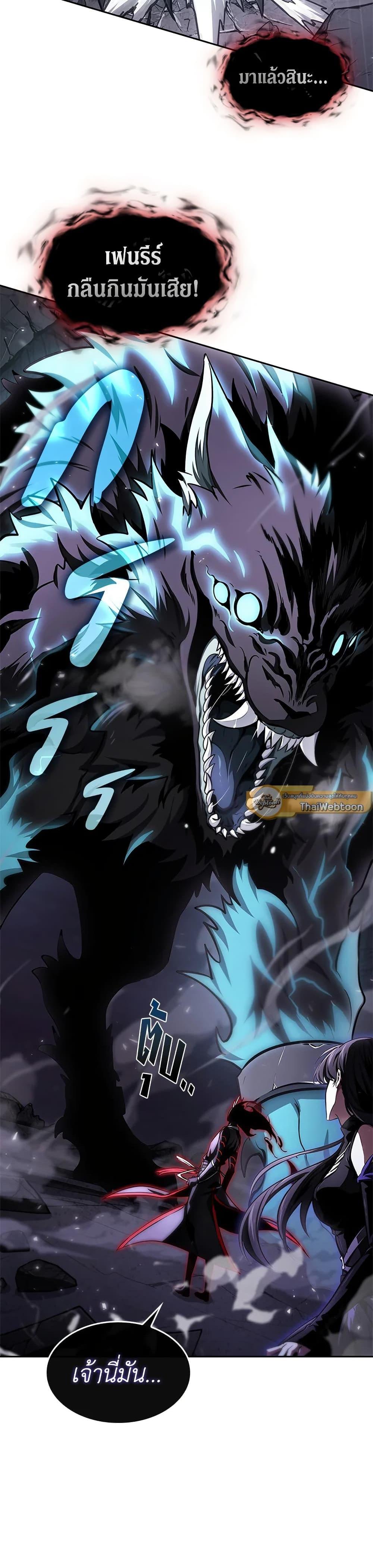 Manga-lc-com อ่านมังงะ อ่านการ์ตูน ออนไลน์ ฟรี Tomb Raider King ราชันย์จอมโจรปล้นสุสาน ตอนที่ 1 2 3 4 5 6 7 8 9 10 11 12 13 14 ฟรี ไม่มีโฆษณา Manga-lc - อ่าน มังงะ อ่าน การ์ตูน ออนไลน์ อ่านมังงะ ฟรี