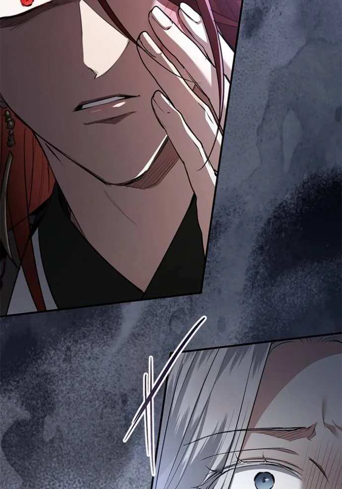 ยามหมาป่าทมิฬเรียกหา ตอนที่ 23 รูปที่ 13