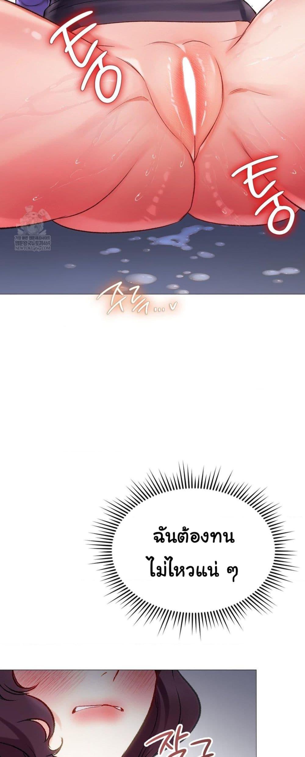 Doujin-Lc- อ่าน โดจิน มังฮวา เกาหลี ญี่ปุ่น จีน แปลไทย Change Days ตอนที่ 1 2 3 4 5 6 7 8 9 10 11 12 13 14 ฟรี ไม่มีโฆษณา อ่าน โดจิน Manhwa เกาหลี ญี่ปุ่น จีน เรามีครบ คัดมาให้เน้นๆ โดจิน 18+ รับประกันความฟินโดย  Doujin Lc