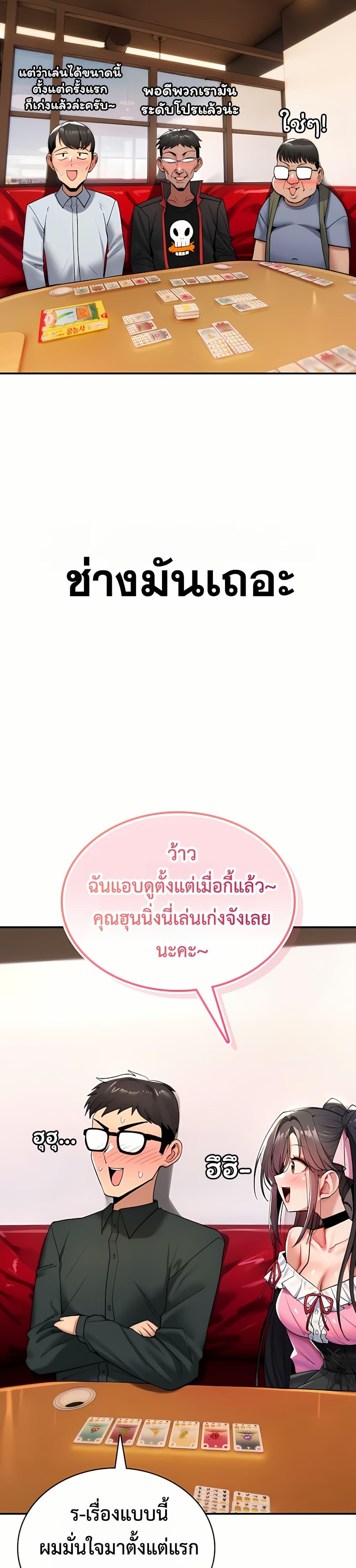 Doujin-Lc- อ่าน โดจิน มังฮวา เกาหลี ญี่ปุ่น จีน แปลไทย It Will Never Break ตอนที่ 1 2 3 4 5 6 7 8 9 10 11 12 13 14 ฟรี ไม่มีโฆษณา อ่าน โดจิน Manhwa เกาหลี ญี่ปุ่น จีน เรามีครบ คัดมาให้เน้นๆ โดจิน 18+ รับประกันความฟินโดย  Doujin Lc