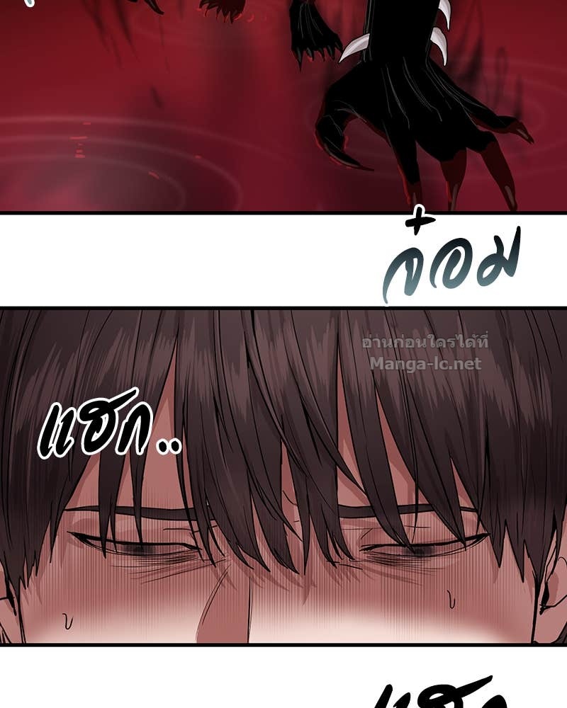 Doujin-Lc- อ่าน โดจิน มังฮวา เกาหลี ญี่ปุ่น จีน แปลไทย ข้าราชการพิเศษ ตอนที่ 1 2 3 4 5 6 7 8 9 10 11 12 13 14 ฟรี ไม่มีโฆษณา อ่าน โดจิน Manhwa เกาหลี ญี่ปุ่น จีน เรามีครบ คัดมาให้เน้นๆ โดจิน 18+ รับประกันความฟินโดย Doujin Lc