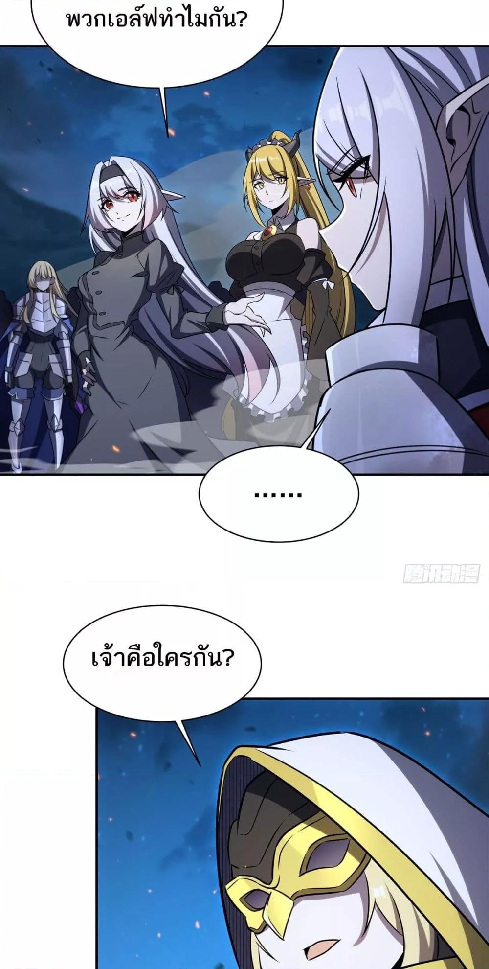 Manga-lc-com อ่านมังงะ อ่านการ์ตูน ออนไลน์ ฟรี TheStrongestK ตอนที่ 1 2 3 4 5 6 7 8 9 10 11 12 13 14 ฟรี ไม่มีโฆษณา Manga-lc - อ่าน มังงะ อ่าน การ์ตูน ออนไลน์ อ่านมังงะ ฟรี